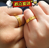GLEO老鳳凰足金999實心活口碎碎冰情侶戒5G黃金對戒七夕情人生日禮物 5G黃金情侶對戒約11.8-12.3g 活口可調節(jié) 曬單實拍圖