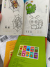 寶寶涂色畫全套10冊(cè)正版圖書 兒童畫畫本幼兒園涂色繪本書2歲3寶寶涂鴉填色圖畫繪畫冊(cè)正版圖書 小學(xué)生簡(jiǎn)筆畫描線稿繪控筆圖畫本涂色 曬單實(shí)拍圖