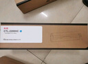 奔圖CTL-2200K/Y/C/M原裝粉盒 適用CP2250DN硒鼓CM2270ADN打印機墨盒墨粉 CTL-2200H高容四色套裝14000頁(yè) 曬單實(shí)拍圖