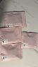 TINGE蕾絲性感內褲女低腰女士三角褲 黑色A+黑色B+黑色C+黑色D L 曬單實(shí)拍圖