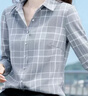 羅蒙（ROMON）23年新款格子襯衫女長(cháng)袖春裝時(shí)尚氣質(zhì)韓版寬松長(cháng)袖襯衣女上衣洋氣 灰白格子 2XL 曬單實(shí)拍圖