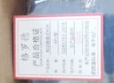 格羅德適用寶駿730 310w 360 530 610 630 510 560 KiWi 樂(lè)馳前后剎車(chē)片 后輪一對(duì)(4片裝) 寶駿310/2000-2024年 曬單實(shí)拍圖