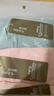 小護士女士純棉印花內褲中腰高彈三角褲3條裝 混色*3 XL(175/105)  曬單實(shí)拍圖