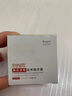 完好如初保濕面霜美白淡斑精華霜護膚品國妝特字G202200555祛斑情人節(jié)禮物 美白淡斑滋養(yǎng)面霜【得1牙膏】 曬單實拍圖
