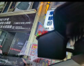 PAPAGO！適用現代專用行車記錄儀ix35領動名圖悅動朗動ix25伊蘭特 曬單實拍圖