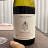 佩蘭家族（Famille Perrin）法國原瓶進口 紅葡萄酒 750ml/瓶七夕送禮 曬單實拍圖