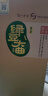 瀘州老窖 綠豆大曲 禮盒裝喜宴商務(wù)送禮佳品露酒 41.8度 500mL 6瓶 （金之豆整箱裝） 曬單實(shí)拍圖