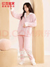 紅豆居家女士秋冬法蘭絨加厚睡衣女保暖牛奶絨家居服 清晨粉 S160/84A 曬單實(shí)拍圖