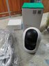 360攝像頭8MAX 4K版 800萬云臺家用攝像頭家用監(jiān)控手機遠程監(jiān)控器360度夜視全景嬰兒寵物看護 【800萬像素】云臺8Max 4K版+64G卡 曬單實拍圖