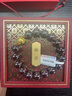 蔻詩哲 COASZE天然朱砂手串男原礦原石黃金轉(zhuǎn)運(yùn)珠六字真言文玩佛珠手鏈女 男款】原石打磨12mm 曬單實(shí)拍圖