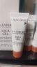 蘭蔻（LANCOME） 輕透水漾防護乳PA++++ 小白管防護霜 防曬 50ml套組B 曬單實(shí)拍圖