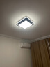 美的（Midea）全光譜吸頂燈客廳全屋燈飾燈具套餐頂燈RA98護(hù)眼三色調(diào)光2025新款 60W 臥室方燈|墻壁開光|三色調(diào)光 曬單實(shí)拍圖