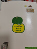 在陽(yáng)臺上種菜 曬單實(shí)拍圖