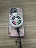 名創(chuàng  )優(yōu)品（MINISO）【至輕超薄丨冰爽暢玩】手機散熱器平板磁吸背夾式超薄靜音黑鯊紅魔適用蘋(píng)果16華為小米手機平板 【珠光白|輕薄無(wú)感|雙核制冷】上市保證 曬單實(shí)拍圖