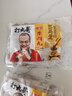 打丸哥 潮汕撒尿牛肉丸【10袋裝】特色爆汁火鍋料必備 250g/袋 *10 撒尿牛肉丸5斤 曬單實(shí)拍圖