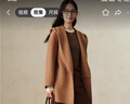 玖姿·安娜蔻松弛慵懶風(fēng)連帽系帶羊毛雙面呢大衣女裝2024冬款 駝色 S 曬單實(shí)拍圖