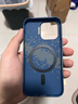 U&G蘋果iphone16ProMax新款凱夫拉碳纖維紋磁吸時尚奢華手機殼15Pro保護套14Pro全包鏡頭隱形支架硬殼 星河藍【浮織凱夫拉紋&磁吸款】 iPhone 13 Pro 曬單實拍圖