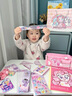 糜嵐 MIELANAT小馬寶莉女孩生日禮物小學生玩具禮盒新年文具套裝盲盒學習用品 小馬寶莉升套裝【禮品袋】 曬單實拍圖