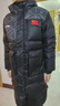 李寧（LI-NING）乒乓球服長(cháng)款羽絨服國家隊白鴨毛防風(fēng)加厚羽毛球服男女款 XXL  曬單實(shí)拍圖