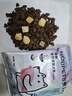 貴族益能全價全期凍干雞肉雙拼鮮肉狗糧通用型泰迪貴賓小型犬成幼犬糧 雞肉配方（5%凍干） 500g（50g*10包） 曬單實拍圖