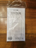 麥麥米適用iPhone 16 Pro Max鋼化膜 精選康寧高清防爆鋼化玻璃蘋(píng)果16promax手機(jī)膜全屏易貼不沾灰 蘋(píng)果16promax丨升級(jí)1:1貼合蝕刻康寧鋼化膜 曬單實(shí)拍圖
