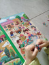 苗娃兒兒童磁力拼圖書大開本進(jìn)階式3-6歲磁性貼男5女孩折疊磁吸早教玩具 2階【思維力】蘑菇女孩-5張157片 曬單實(shí)拍圖