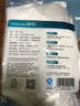 茶花（CHAHUA） 茶花一次性手套餐飲薄膜龍蝦手套透明塑料手套廚房用品 300個(gè) 曬單實(shí)拍圖