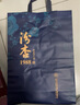 汾杏（fenxing）白酒禮盒 汾杏1988 清香型白酒禮盒  禮盒糧食酒 中秋禮品禮盒 53度 475mL 6瓶 1988品藏整箱整箱 曬單實(shí)拍圖