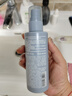 無印良品（MUJI）舒潤修護(hù)柔膚乳液保濕乳女士身體乳潤膚乳男士水乳生日禮物女150g 曬單實(shí)拍圖