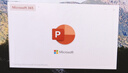 微軟 (Microsoft) Office 365家庭版/個(gè)人版激活密鑰1年訂閱辦公軟件 M365家庭版-15個(gè)月訂閱 曬單實(shí)拍圖