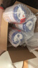 天賦力荷美白金Pro版嬰幼兒配方奶粉 益生菌+HMO 母乳 營養(yǎng)奶粉 1段700g 【3罐】1段 0-6個(gè)月（效期27.3） 曬單實(shí)拍圖