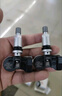 卡文達(dá)適用哈弗h6胎壓傳感器長(zhǎng)城坦克300自動(dòng)匹配F5F7F7X胎壓監(jiān)測(cè)器原廠 4支裝 魏派VV5/6/7（咨詢(xún)匹配） 曬單實(shí)拍圖