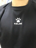 卡爾美（KELME） 運(yùn)動(dòng)健身服男套裝透氣長(zhǎng)袖緊身衣加絨內(nèi)搭保暖緊身褲 透氣薄款套裝(logo在中間) 2XL/185cm 曬單實(shí)拍圖