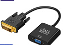 征途者dvi轉vga24+1轉接頭 VGA母頭高清轉換器電視筆記本電腦顯卡連接投影儀顯示器分屏轉換線(xiàn) 曬單實(shí)拍圖