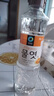 清凈園水飴糖漿韓國原裝進(jìn)口烘焙原料伴侶0脂肪透明糖稀韓式泡菜調料 玉米糖漿700g*1瓶 曬單實(shí)拍圖