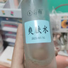 彩色防水防油易撕不留膠標(biāo)簽貼紙自粘空白可撕不干膠口取紙手寫字打印名字姓名貼便利貼便簽紙索引貼分類標(biāo)記 加大混色4卷 共400張 送記號(hào)筆 曬單實(shí)拍圖