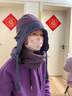 kocotreeKK樹兒童帽子秋冬款男童女孩戶外防風(fēng)護(hù)耳帽寶寶圍脖保暖2024新款 淡堇紫兩件套【帽子+圍脖】 L碼 （頭圍52~56cm 建議6~12歲） 曬單實(shí)拍圖
