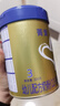 貝因美（Beingmate）【加量不加價(jià)】煥新升級菁愛(ài)幼兒奶粉3段全面營(yíng)養A2-β酪蛋白 【菁愛(ài)A2】3段320g 曬單實(shí)拍圖