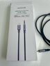 綠聯(lián)（UGREEN）aux音頻線(xiàn) 適用蘋(píng)果iPhone14/13/12/11Pro/XR 車(chē)載音箱 Lightning轉3.5mm插頭轉換線(xiàn) MFi認證 【Lightning轉3.5mm】1m-70509 曬單實(shí)拍圖