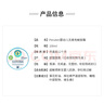 貝娜婷（Penaten）嬰兒童面霜清爽保濕溫和無刺激敏感肌橄欖油幼兒童擦臉?biāo)聡M口 強健皮脂膜100ml*3盒 曬單實拍圖