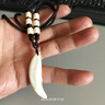 顧靜飛狼牙吊墜真黑狗藏獒牙齒潮男女本命年護身符飾品生日禮物情侶項鏈 加粗牛骨繩子帶牙 曬單實(shí)拍圖