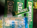鑫旺原歡夫益爾膚草本乳膏【買(mǎi)2贈1、買(mǎi)3贈2】 鑫旺生物膏皮膚 GF 買(mǎi)2贈1發(fā)3盒 曬單實(shí)拍圖