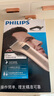 飛利浦（PHILIPS） 理發(fā)器 家用電推剪 成人兒童充電式電推子 電動(dòng)理發(fā)剪 QC5131理發(fā)器+圍布+剪刀+刀頭養(yǎng)護(hù)油+小刷子 曬單實(shí)拍圖