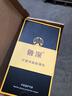 魯深 高端磨砂金屬邊框努比亞Z50Ultra手機(jī)殼Z50SPro手機(jī)殼NX713J手機(jī)殼努比亞時尚 深空黑 努比亞Z50Ultra 彈扣磨砂合金殼【贈保護(hù)膜】 曬單實拍圖