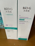 韓束乳液墨菊深度補(bǔ)水乳液高肌能保濕清爽滋潤緊致化妝品護(hù)膚品女 墨菊深度補(bǔ)水乳175ml*2 曬單實(shí)拍圖