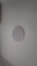 奇火護(hù)眼芯片極簡(jiǎn)全光譜防藍(lán)光led臥室吸頂燈3室2廳圓形奶油風(fēng)燈具 護(hù)眼芯片-45cm全網(wǎng)通語音智能+遙控 曬單實(shí)拍圖