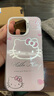 鑒百伊 粉色凱蒂貓適用蘋(píng)果16promax手機(jī)殼iPhone15pro彩銀支架14小眾高級(jí)感13pro卡通可愛(ài)12全包女款 【kitty貓】+支架 iPhone 15 Pro Max 曬單實(shí)拍圖