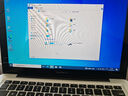 【二手9成新】Apple MacBook Pro  二手蘋(píng)果筆記本電腦游戲辦公 設計剪輯 超薄商務(wù)本 13寸帶光驅12款MD101/8G/256G固態(tài) 曬單實(shí)拍圖