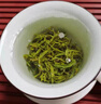 綠達(dá)人 云南綠茶八八銀絲茶2025年新茶特級明前滇綠春尖茶毛尖茶濃香型 250克 盒裝 曬單實拍圖
