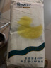 柔丫蠶絲柔紙尿褲全包臀一體式環(huán)腰褲超薄透氣嬰幼兒夜用尿不濕寶寶褲 紙尿褲XL碼50片【12-17kg】 曬單實拍圖